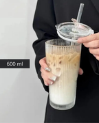 Copo de Vidro Listrado com Tampa e Canudo 600ml